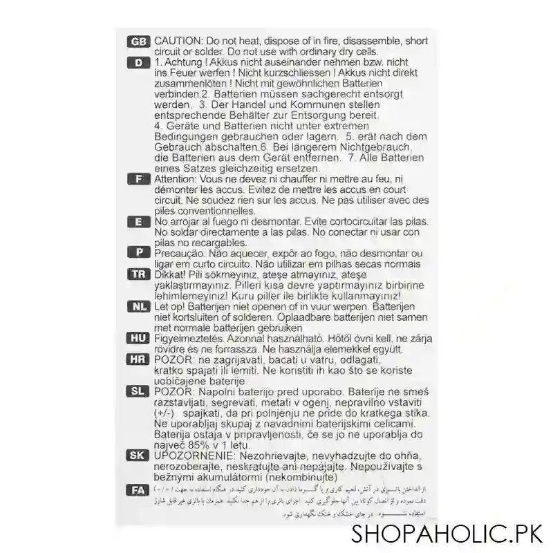 camelion aaa 1100mah ni mh rechargeable battery, 2 pack, nh aaa1100bp2 image3