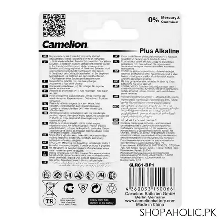 camelion plus alkaline, 9v high energy, 6lr61 bp1 image2
