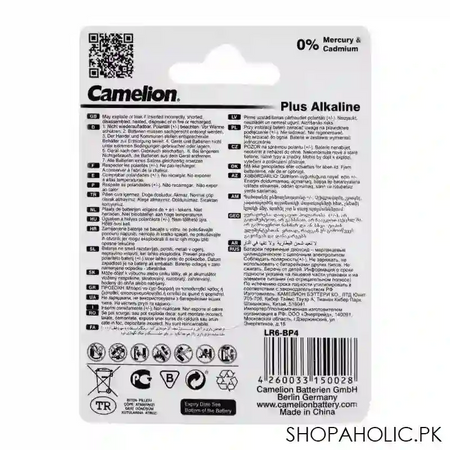 camelion plus alkaline aa batteries, 4 pack, lr6 bp4 image2