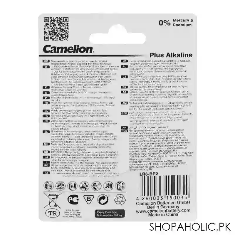 camelion plus alkaline aa battery, 2 pack, lr6 bp2 image2