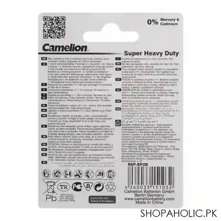 camelion super heavy duty aa batteries, 2 pack, r6p bp2b image2