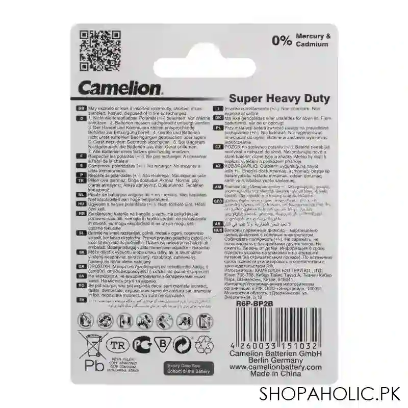 camelion super heavy duty aa batteries, 2 pack, r6p bp2b image2
