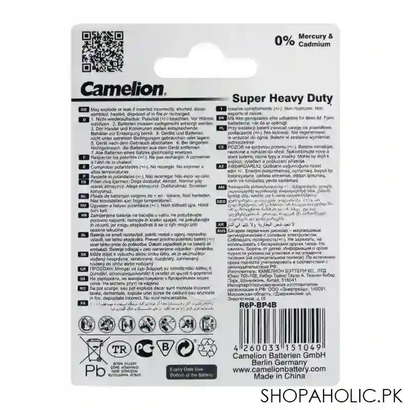 camelion super heavy duty aa batteries, 4 pack, r6p bp4b image2