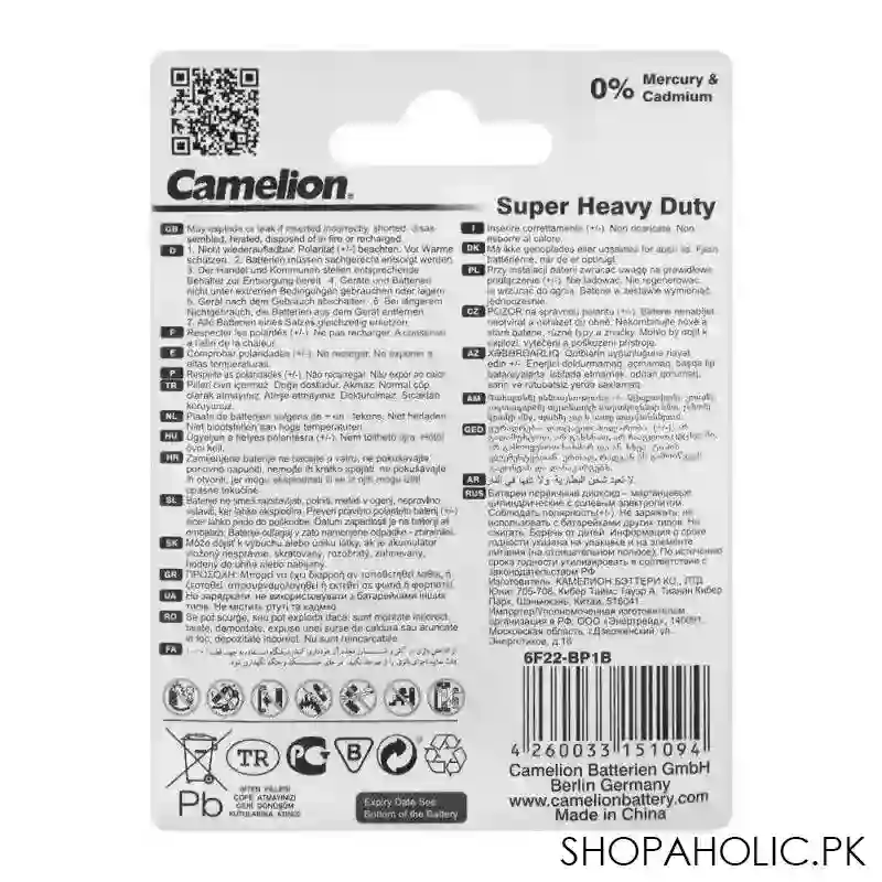 camelion super heavy duty long life 9v battery, single pack, 6f22 bp1b image2