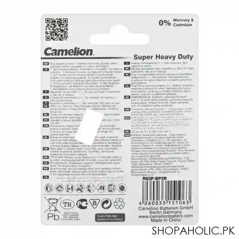 camelion super heavy duty long life aaa battery, 2 pack, r03p bp2b image2