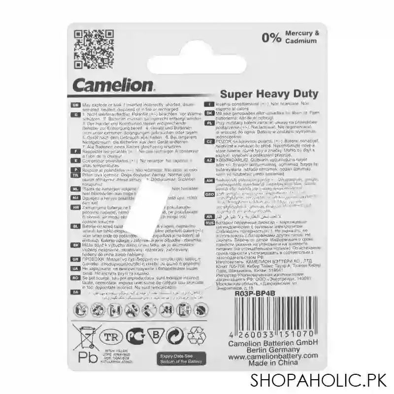 camelion super heavy duty long life aaa battery, 4 pack, r03p bp4b image2