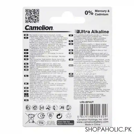 camelion ultra alkaline aa 4 batteries, lr6 bp4ut image2