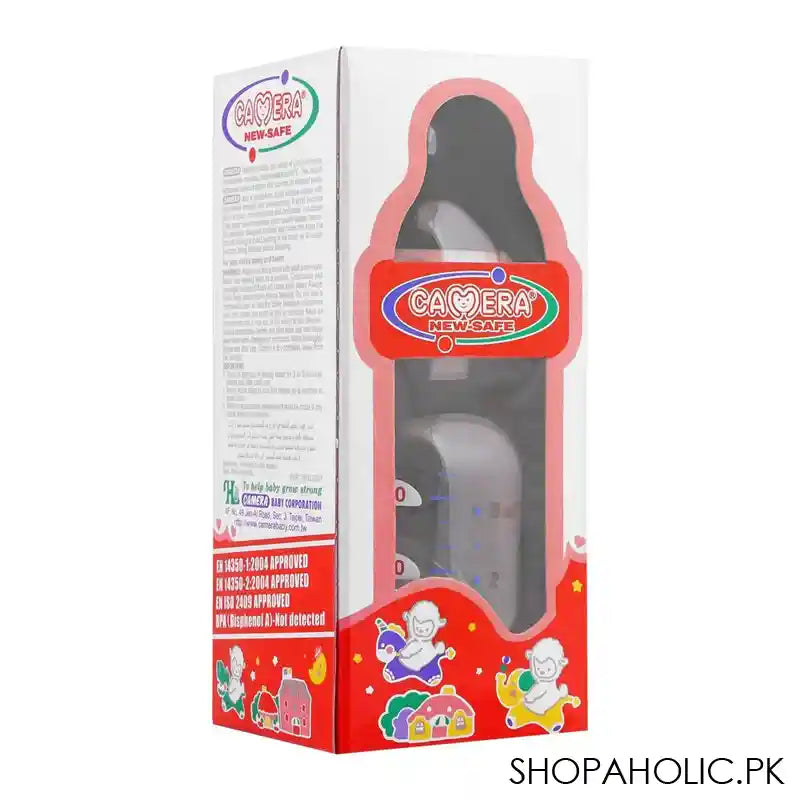 Camera Decorated Feeding Bottle L.S.R 90ml, 22243 - Image 3