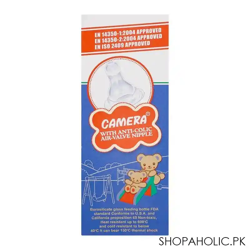 camera hi heat resistant glass feeding bottle 120ml, 22264 image3