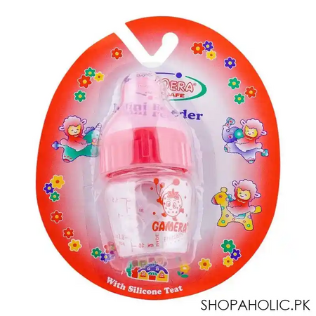 camera mini feeder with silicon teat, 240ml, 10011 main image