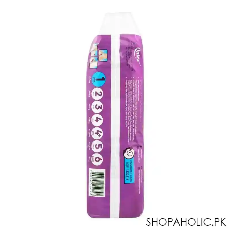 canbebe jumbo new born no 1, 2 5kg 84 pack image2