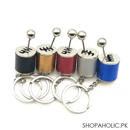 car gear box keychain image3