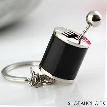 car gear box keychain image4