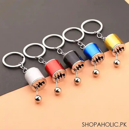 car gear box keychain main image