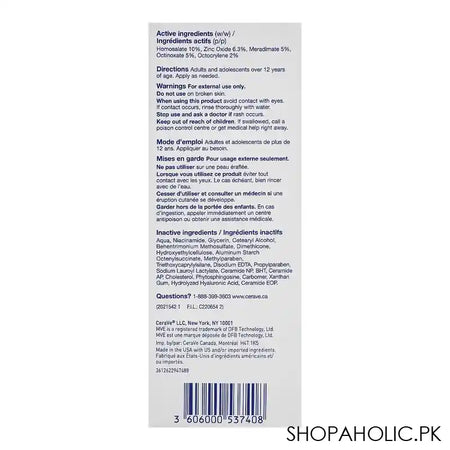 CeraVe AM/Jour Oil-Free Facial Moisturizing Lotion With SPF-30, 89ml - Image 4