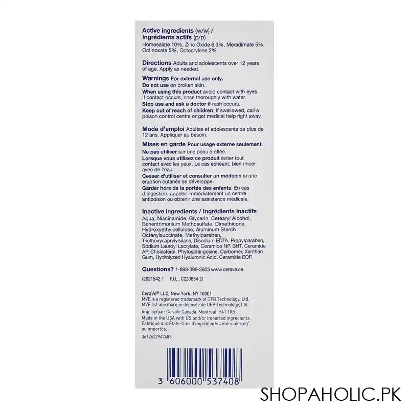 CeraVe AM/Jour Oil-Free Facial Moisturizing Lotion With SPF-30, 89ml - Image 4