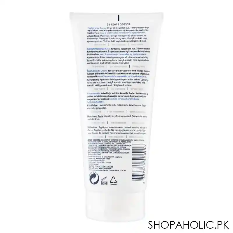 cerave fragrance free moisturizing cream, dry to very dry skin, 177ml image2