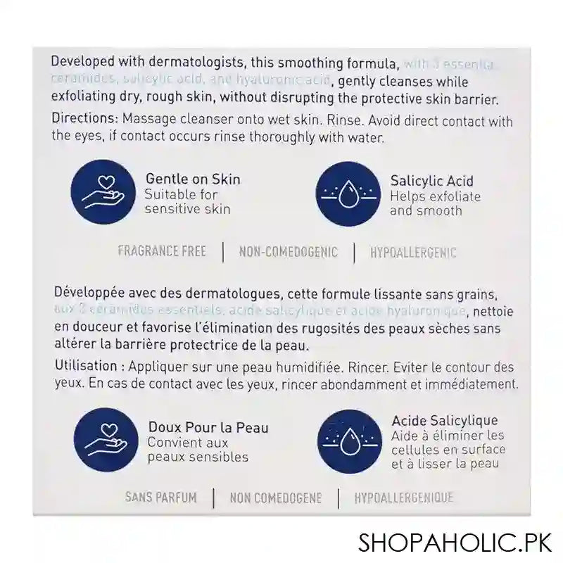 CeraVe Fragrance-Free SA Smoothing Cleanser Dry, For Rough Bumpy Skin, 473ml - Image 4