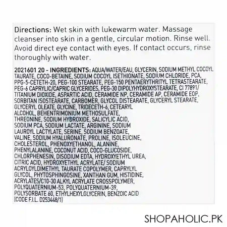 CeraVe Hydrating Cream-To-Foam Cleanser, Normal To Dry Skin, 355ml - Image 3