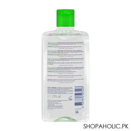 CeraVe Ultra Gentle Hydrating Micellar Cleansing Water, 295ml - Image 2