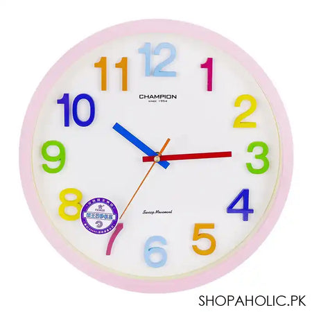 Champion Wall Clock for Home, Office, Kitchen, Bedroom & Living Room Décor, Gold & White, CCB-418 - Main Image
