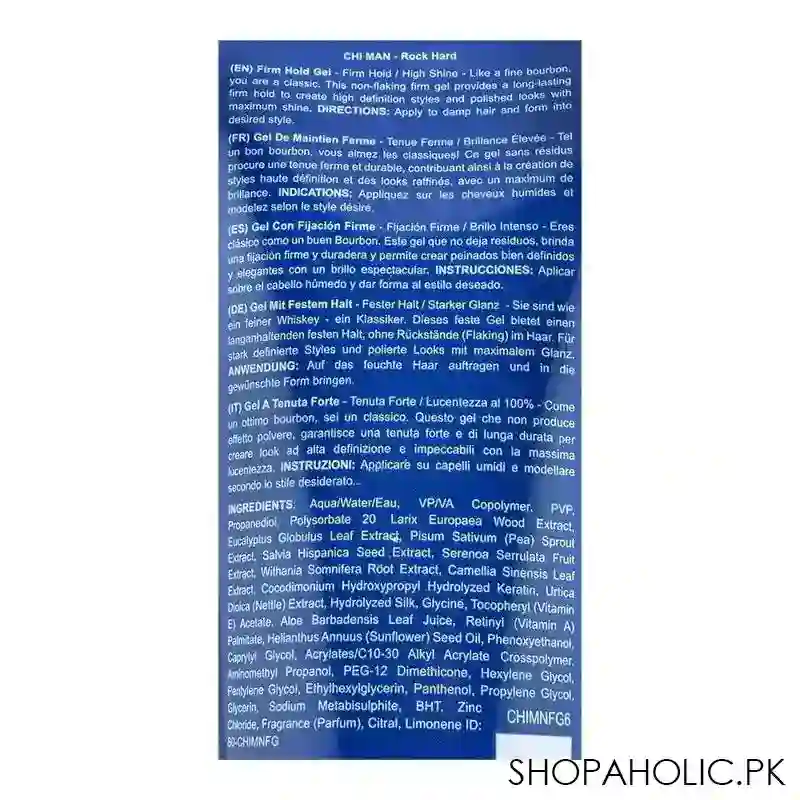 chi man rock hard paraben free firm hold gel, 177ml image3