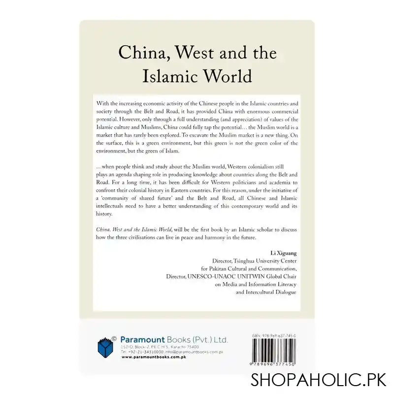 China, West And The Islamic World Book - Image 2