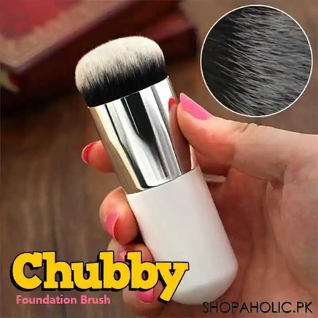 chubby foundation brush main image