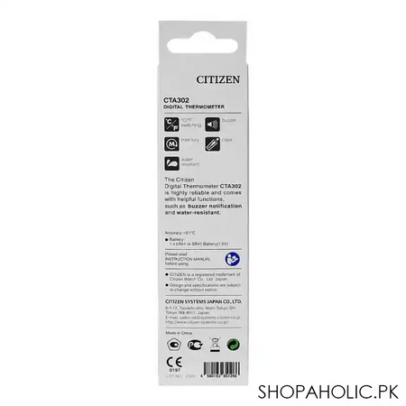 citizen digital thermometer, cta 302 image2