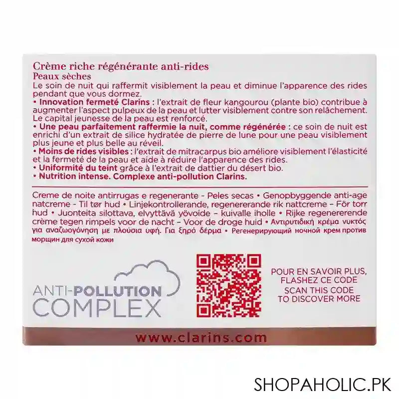 Clarins Extra-Firming Nuit Wrinkle Control, Regenerating Night Rich Cream, Dry Skin, 50ml - Image 3