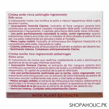 Clarins Extra-Firming Nuit Wrinkle Control, Regenerating Night Rich Cream, Dry Skin, 50ml - Image 5