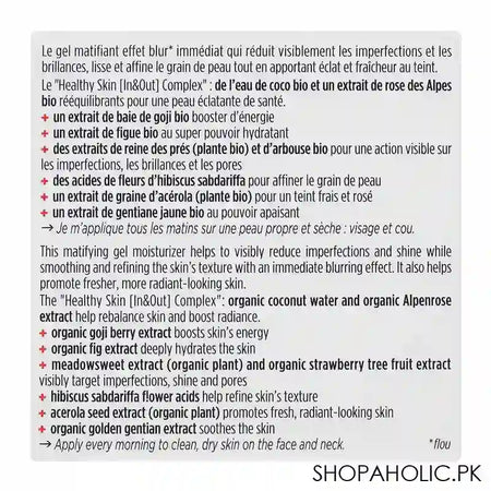 Clarins My Clarins, Re-Boost Mattifying Hydrating Blemish Gel, 50ml - Image 5