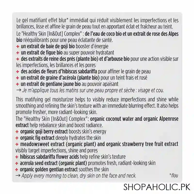 Clarins My Clarins, Re-Boost Mattifying Hydrating Blemish Gel, 50ml - Image 5