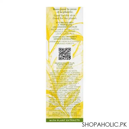 clarins paris aroma plant gold nutri revitalizing oil emulsion, all skin types, 35ml image3