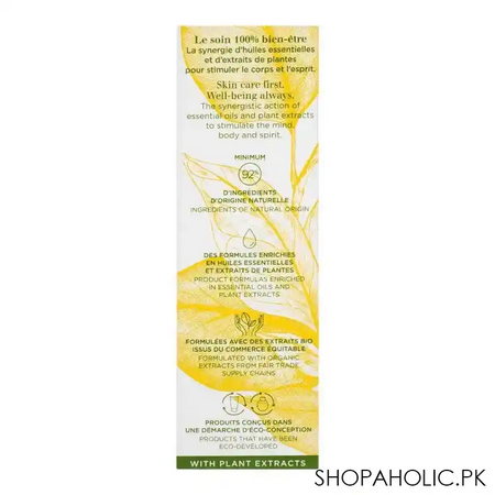 clarins paris aroma plant gold nutri revitalizing oil emulsion, all skin types, 35ml image4