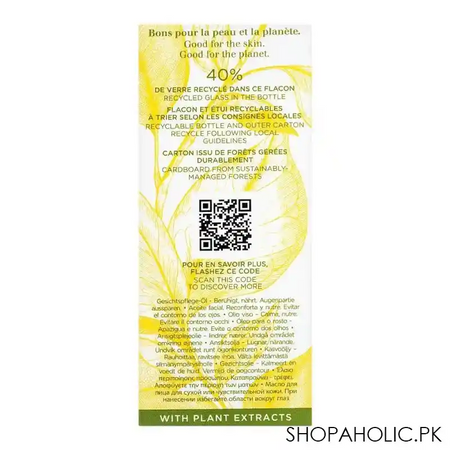 clarins paris aroma santal dry skin treatment oil, dry skin, 30ml image3