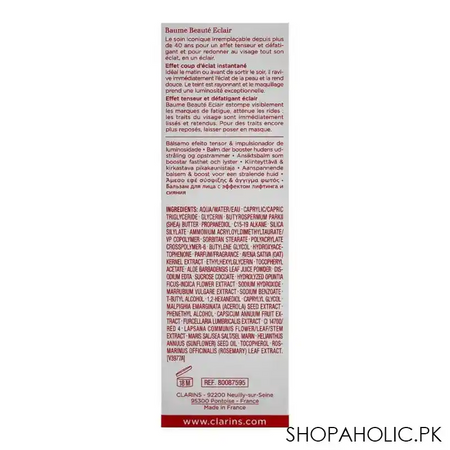 clarins paris beauty flash balm tightening & radiance boosting, 50ml image2