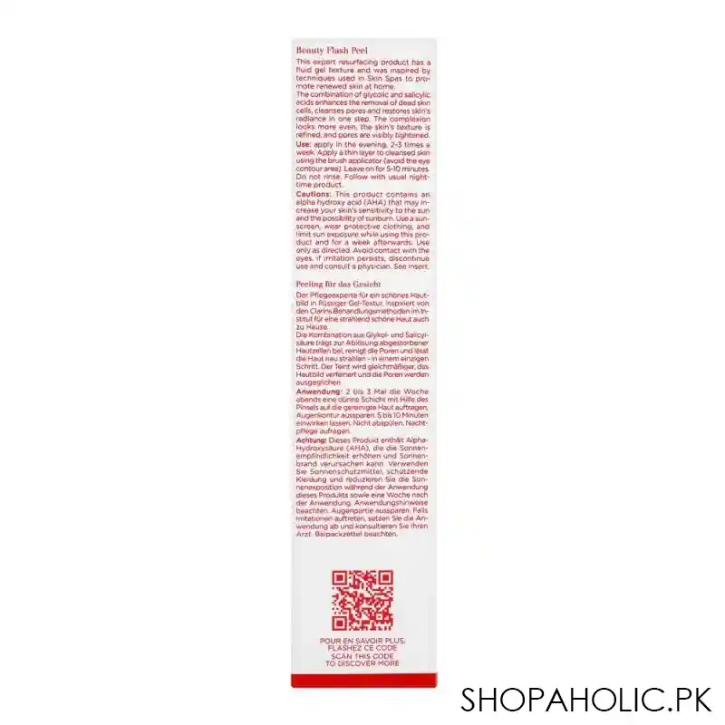 clarins paris beauty flash peel face gel, 50ml image4