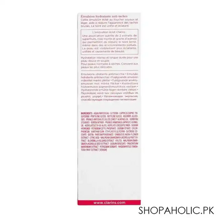 clarins paris bright plus dark sport targeting moisturizing emulsion, 75ml image2