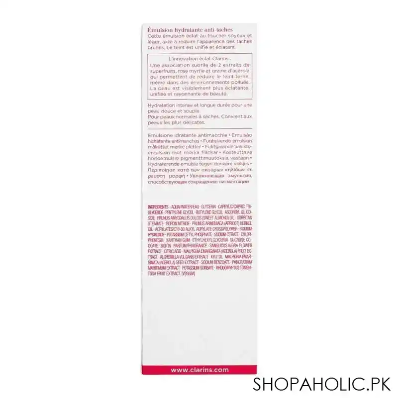 clarins paris bright plus dark sport targeting moisturizing emulsion, 75ml image2