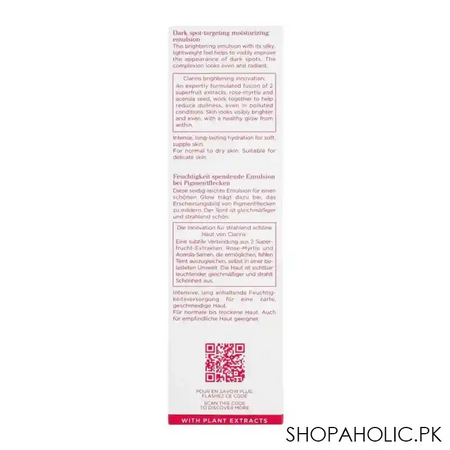clarins paris bright plus dark sport targeting moisturizing emulsion, 75ml image3