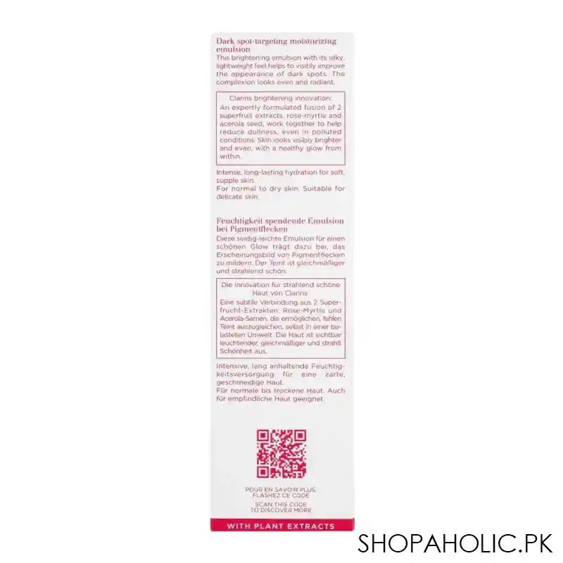 clarins paris bright plus dark sport targeting moisturizing emulsion, 75ml image3