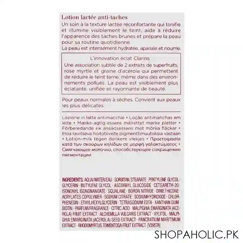 clarins paris bright plus dark spot targeting milky essence, 200ml image3