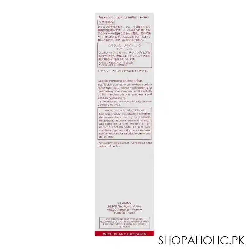 clarins paris bright plus dark spot targeting milky essence, 200ml image4