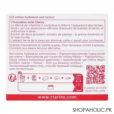 Clarins Paris Bright Plus, Dark Spot Targeting Moisturizing Gel Cream, 50ml - Image 4