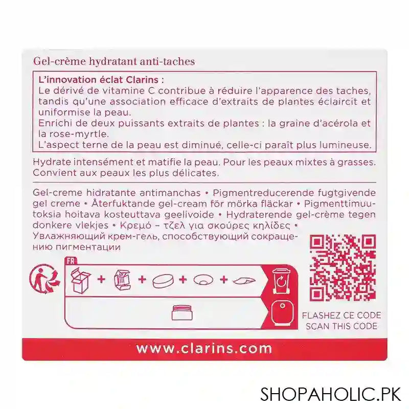 Clarins Paris Bright Plus, Dark Spot Targeting Moisturizing Gel Cream, 50ml - Image 4