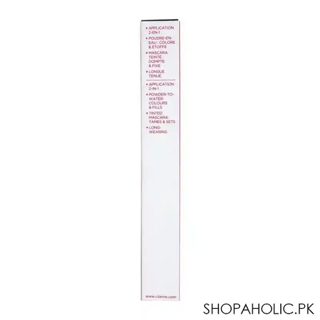 clarins paris brow duo, defines & fixes brows, 03 cool brown image4