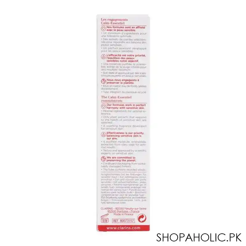 clarins paris calm essentiel redness corrective gel, with clary sage extract, 30ml image3
