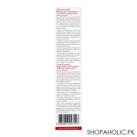 clarins paris calm essentiel repairing soohing balm 30ml image3