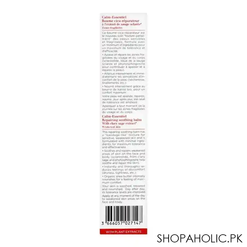clarins paris calm essentiel repairing soohing balm 30ml image3